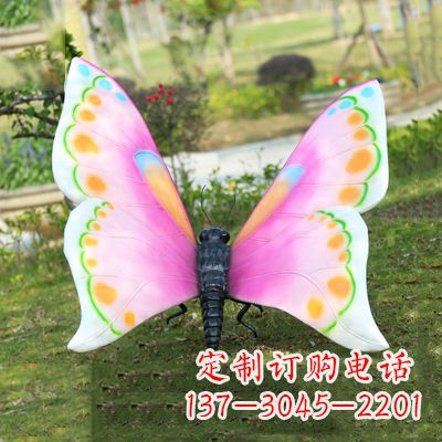 宁德紫白色蝴蝶雕塑