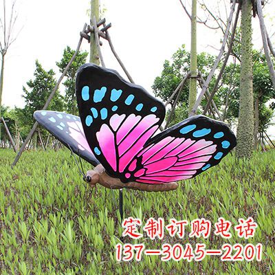 宁德紫蓝黑款蝴蝶雕塑