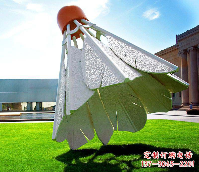 宁德高级定制不锈钢羽毛球雕塑