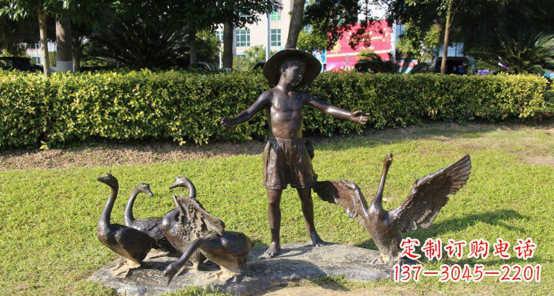 宁德铜雕塑——小男孩放鸭子