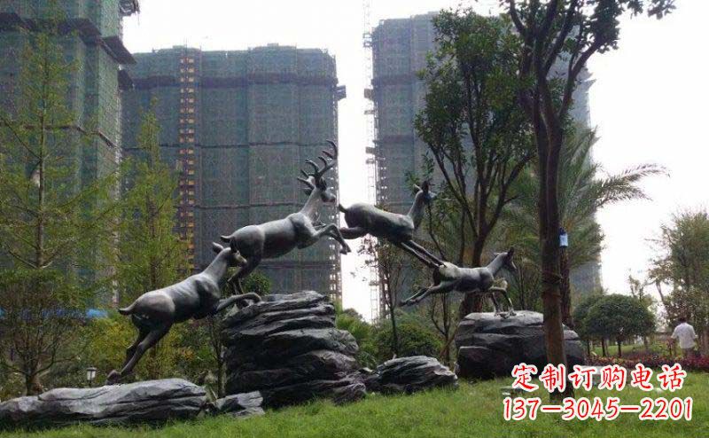 宁德飞奔小鹿小区精美动物铜雕