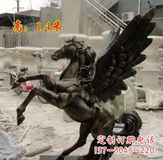 宁德飞马动物铜雕定制