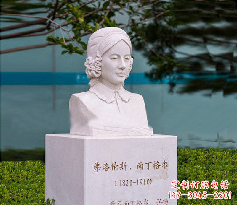宁德弗洛伦斯·南丁格尔胸像石雕