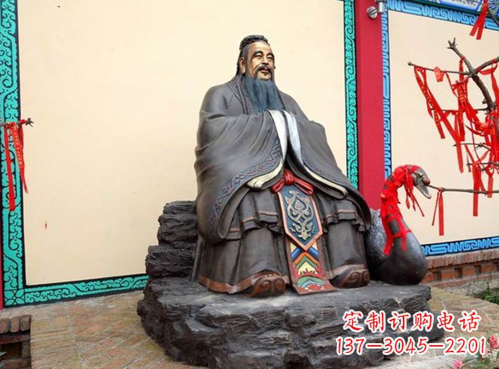 宁德精美定制- 孔子雕塑