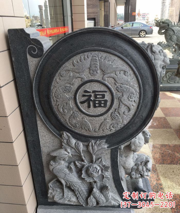 宁德福字抱鼓石招财石门墩
