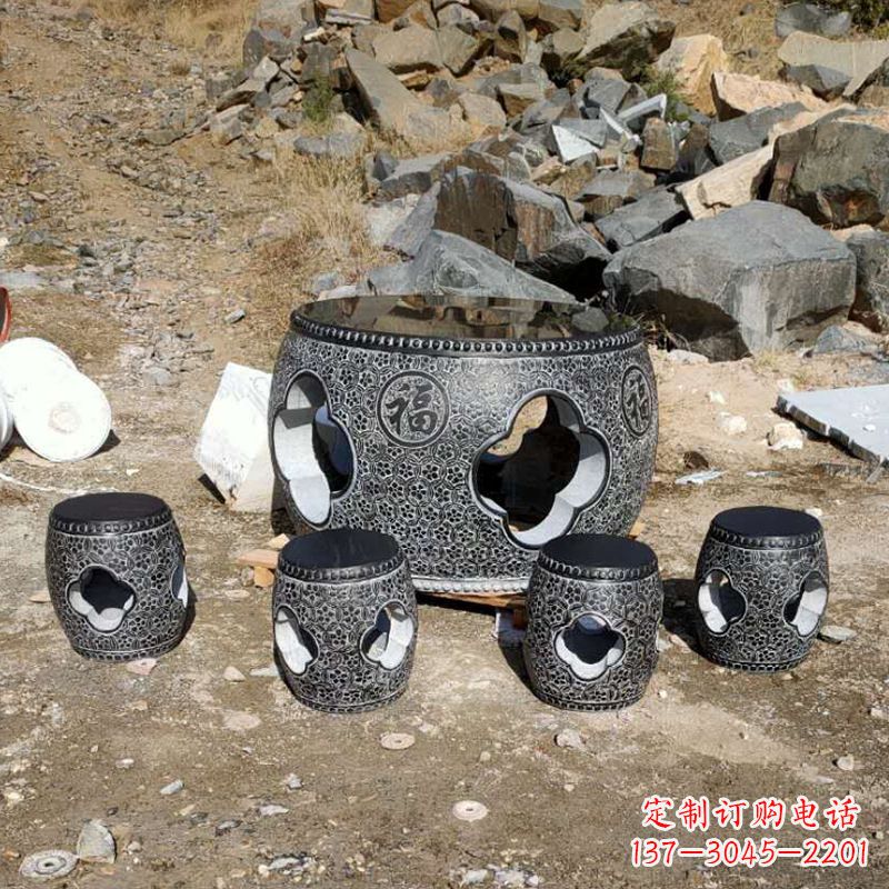 宁德福字青石桌凳雕塑