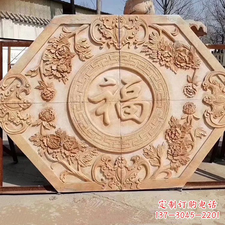 宁德温馨祝福福字雕塑