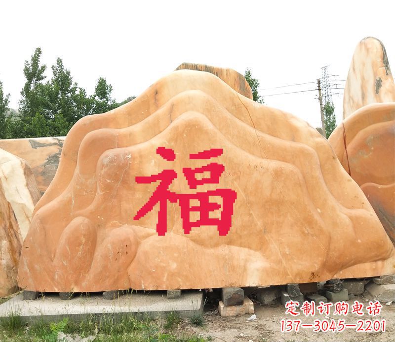 宁德精美福字雕塑定制