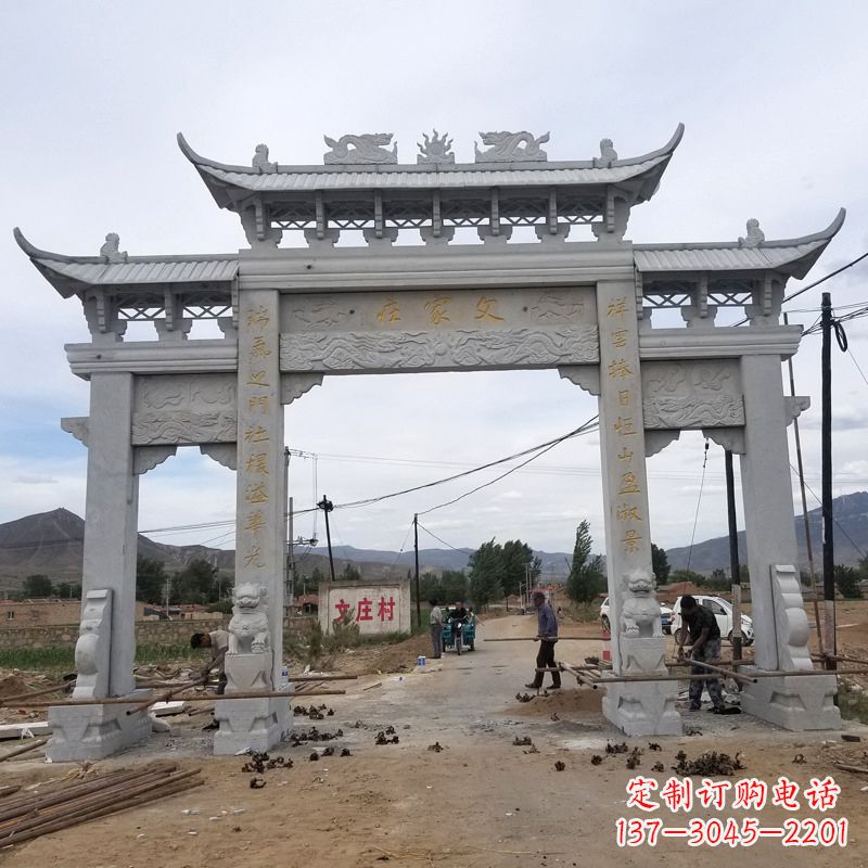 宁德父家庄村口石雕牌坊高品质青石雕塑定制