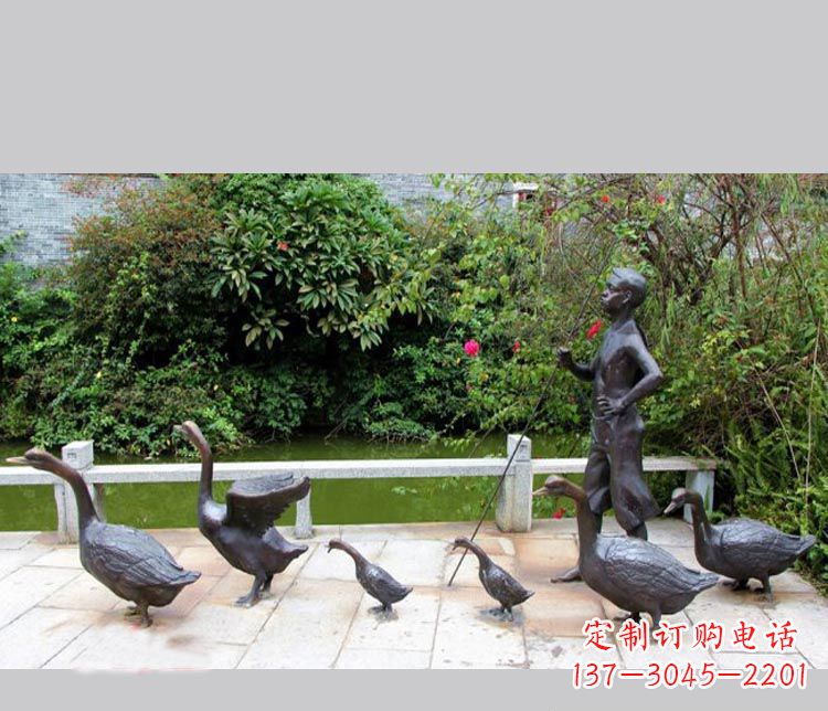 宁德赶鹅艺术作品——儿童专属铜雕