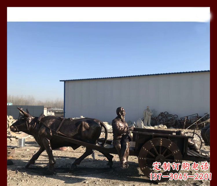 宁德传统工艺技术精雕牛雕塑赶牛车的祖孙俩
