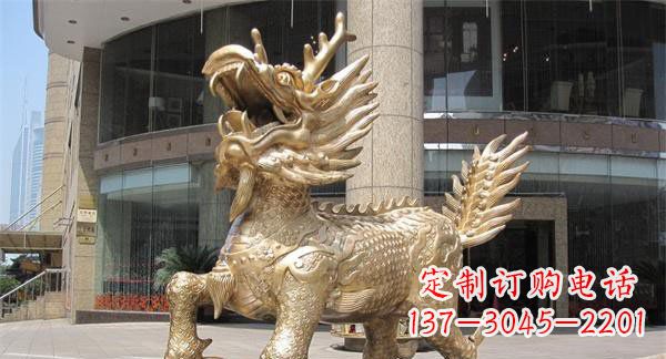 宁德中领雕塑,定制精美麒麟神兽铜雕