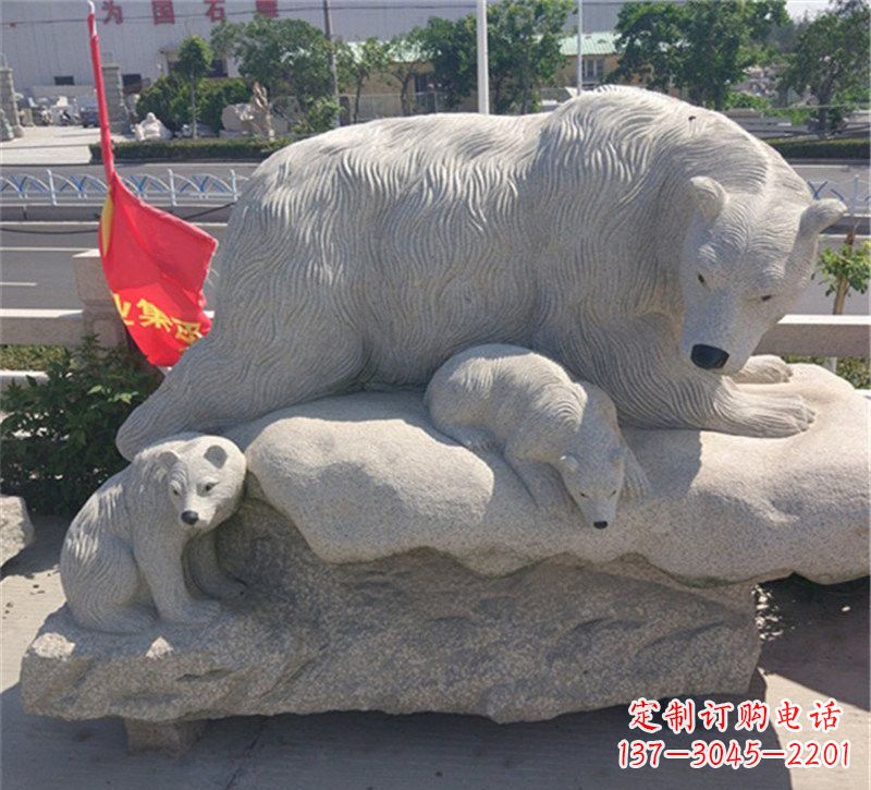 宁德公园北极熊母子石雕