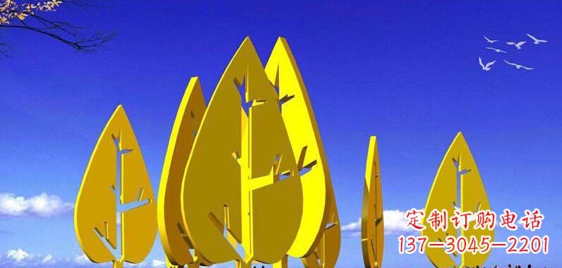 宁德抽象不锈钢树叶雕塑