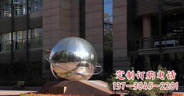 宁德公园不锈钢地球与赤道雕塑 (2)