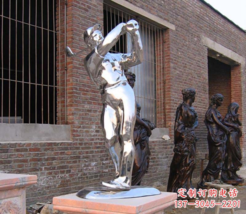 宁德优雅运动——中领雕塑不锈钢高尔夫运动雕塑
