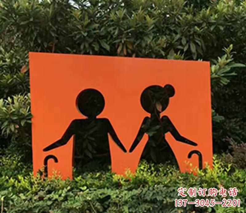宁德儿童剪纸不锈钢雕塑