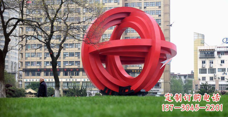 宁德城市公园圆环景观雕塑