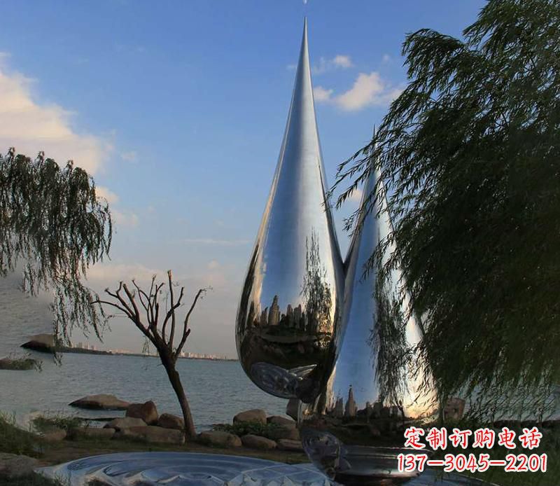 宁德中领雕塑系列不锈钢水滴雕塑