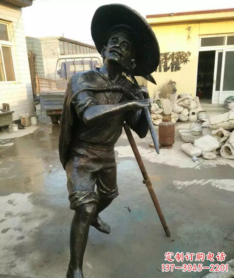 宁德公园渔夫铜雕