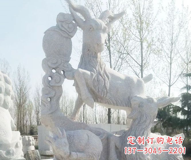 宁德公园大理石三羊开泰动物石雕