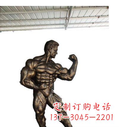 宁德公园大力士人物铜雕
