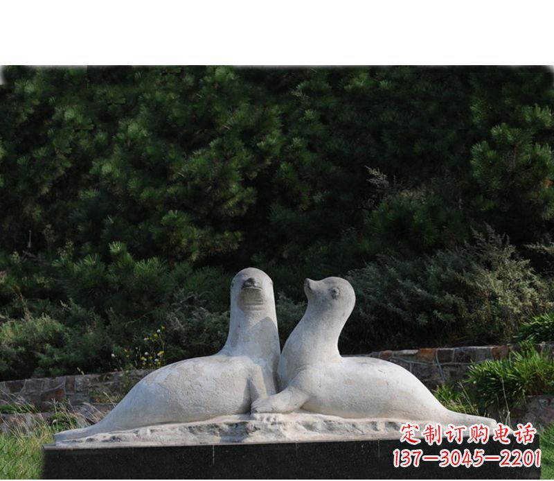 宁德公园动物海豹石雕