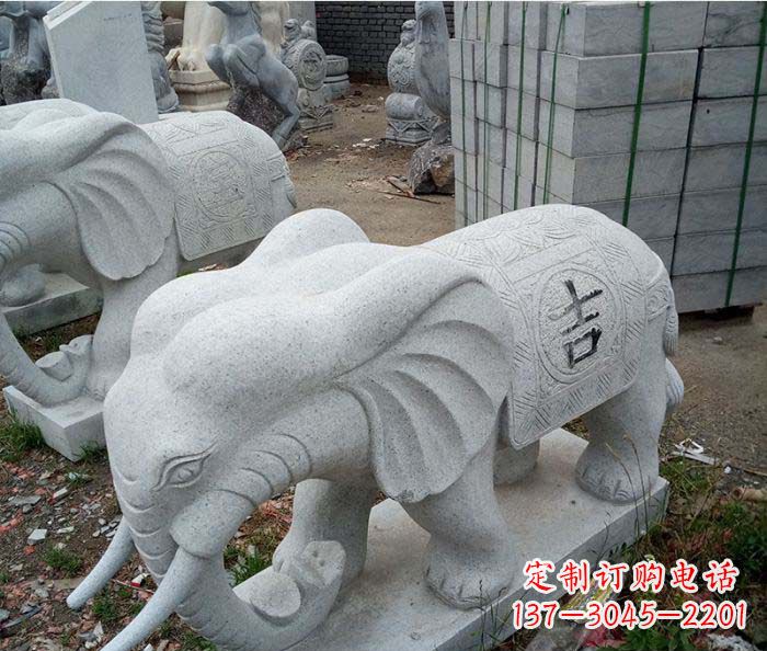 宁德公园动物吉祥大象石雕