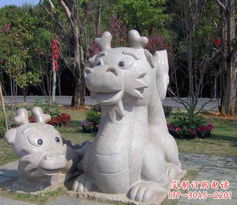 宁德公园动物卡通龙石雕