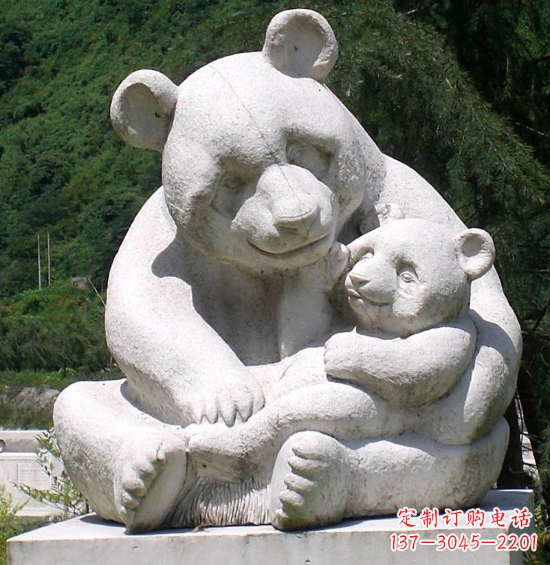 宁德公园装饰熊猫石雕