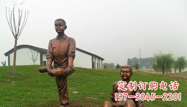 宁德欢乐童真·儿童铜雕