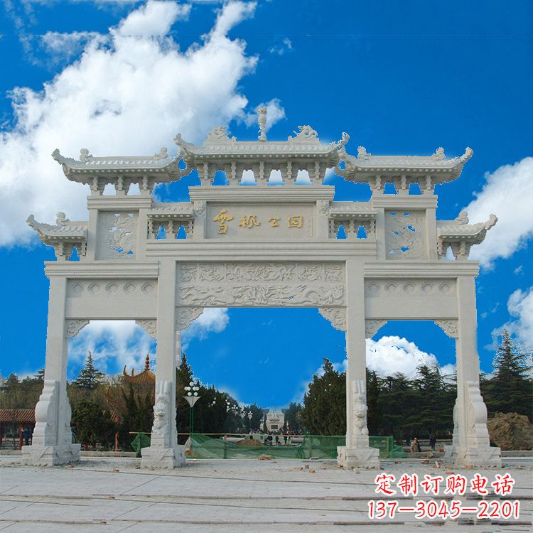 宁德公园汉白玉三门石牌楼