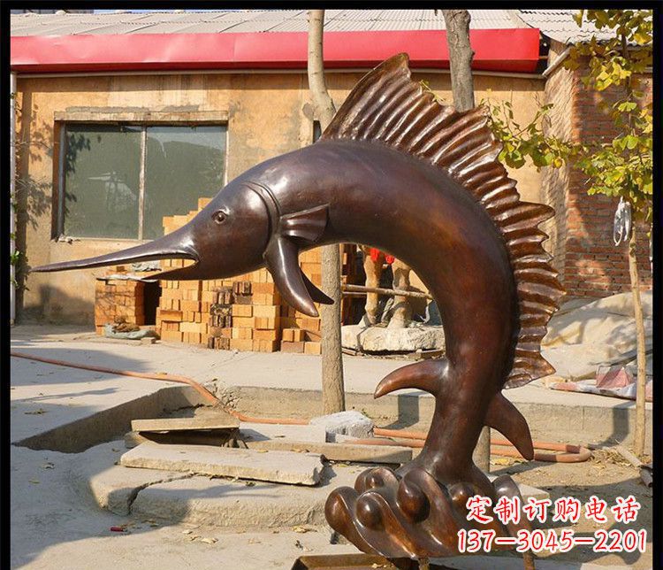 宁德公园剑鱼动物铜雕