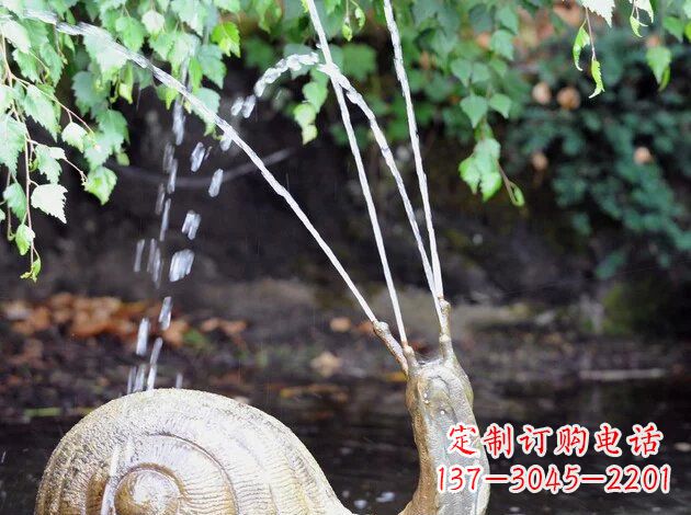 宁德公园景观蜗牛铜雕