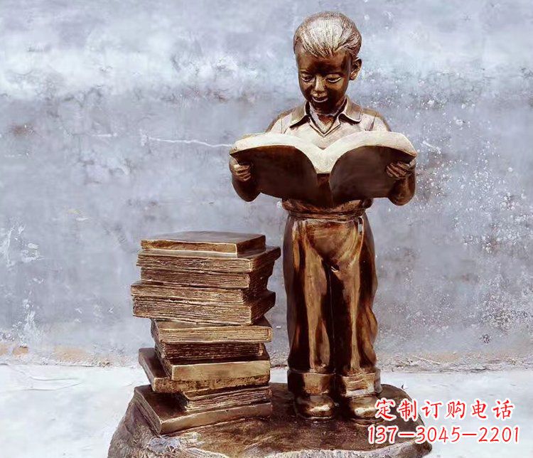 宁德公园景观小孩看书玻璃钢仿铜小品雕塑