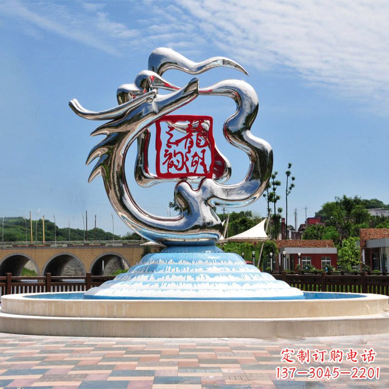 宁德公园龙形不锈钢标识雕塑
