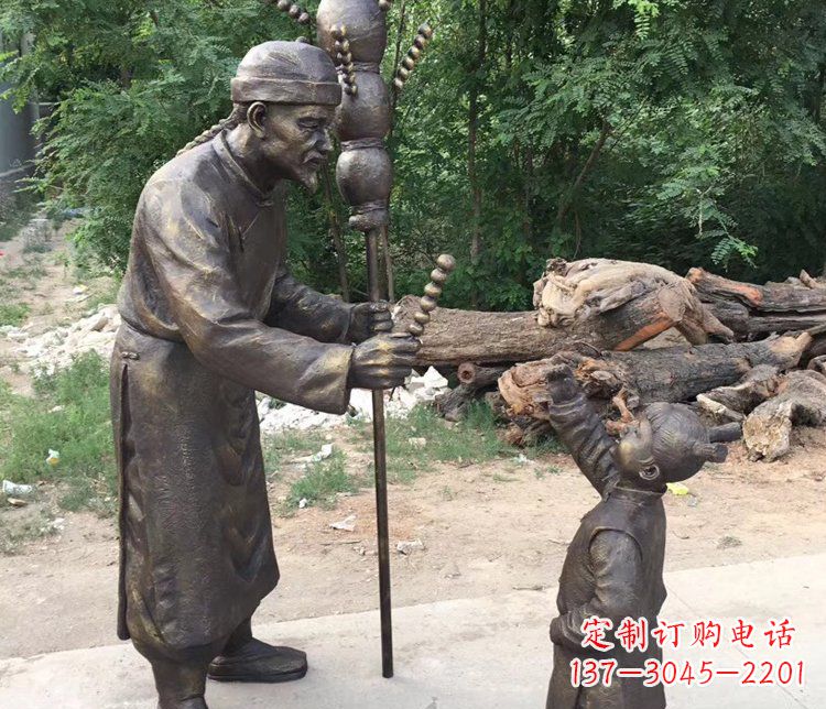 宁德公园卖糖葫芦的人物铜雕