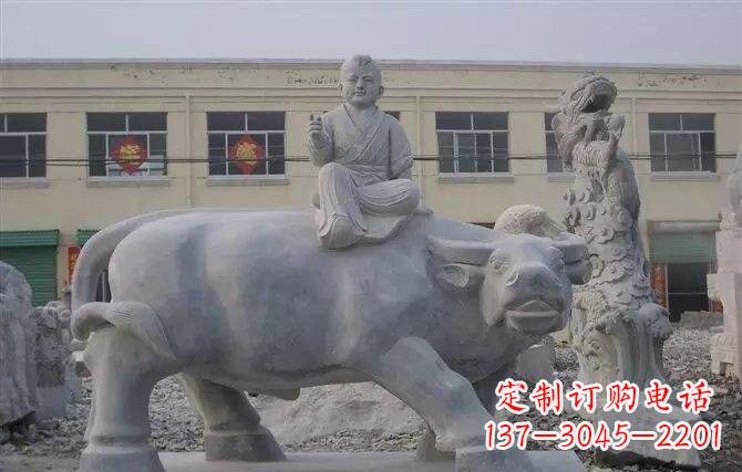 宁德牧童牛石雕——赋予城市历史气息