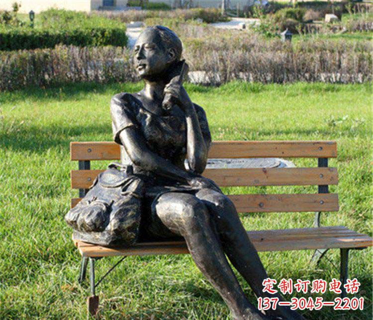宁德人物座椅雕塑——少女望远
