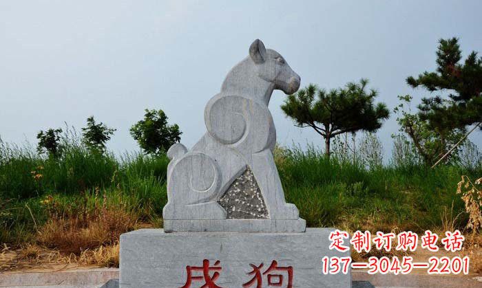 宁德青石生肖动物雕塑