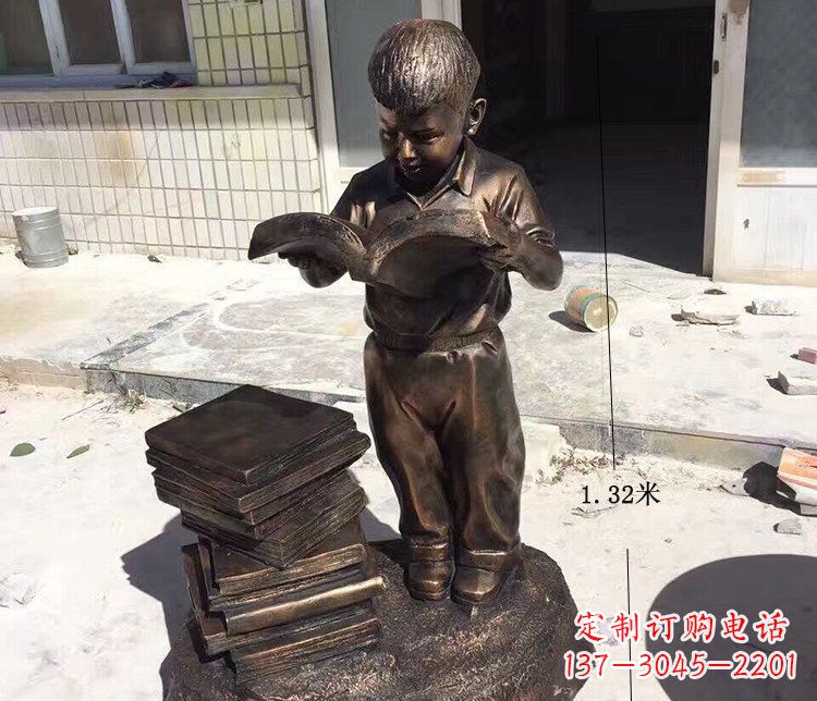 宁德公园人物小孩看书小品铜雕