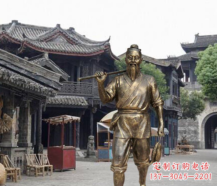 宁德公园人物渔夫回家铜雕