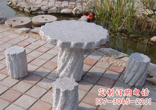 宁德公园石桌凳雕塑