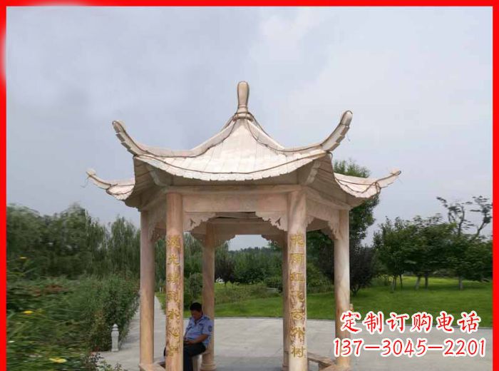 宁德晚霞红六角石凉亭雕塑