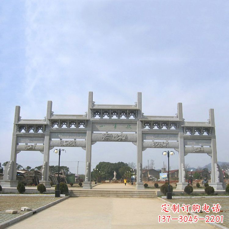 宁德公园五门无楼牌坊