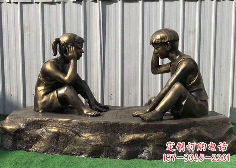 宁德儿童雕塑-铜雕下棋展示精美的艺术