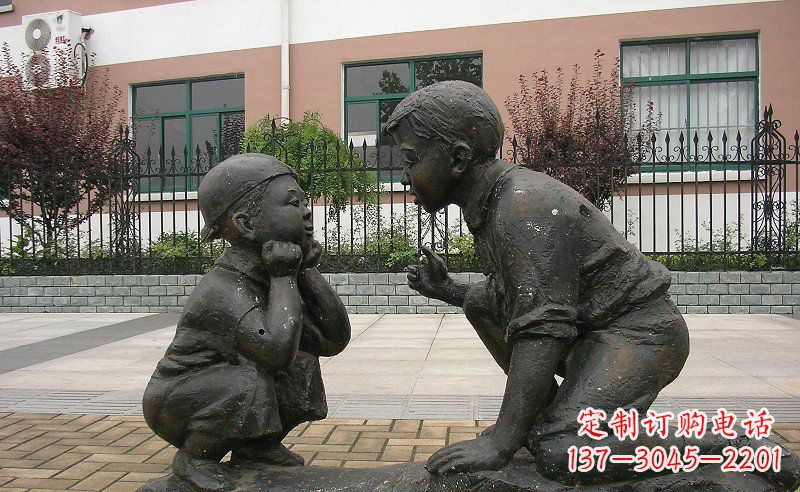 宁德公园小孩玩耍人物铜雕