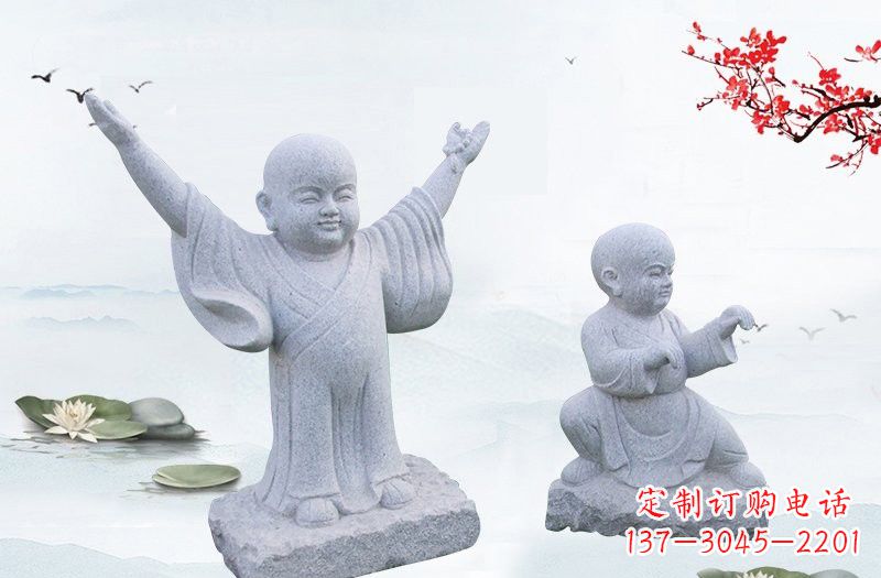 宁德公园小和尚石雕