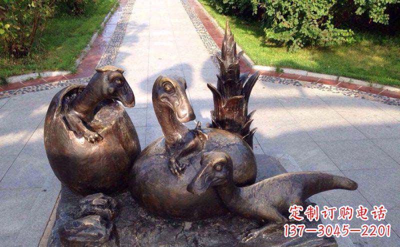 宁德公园小恐龙景观铜雕
