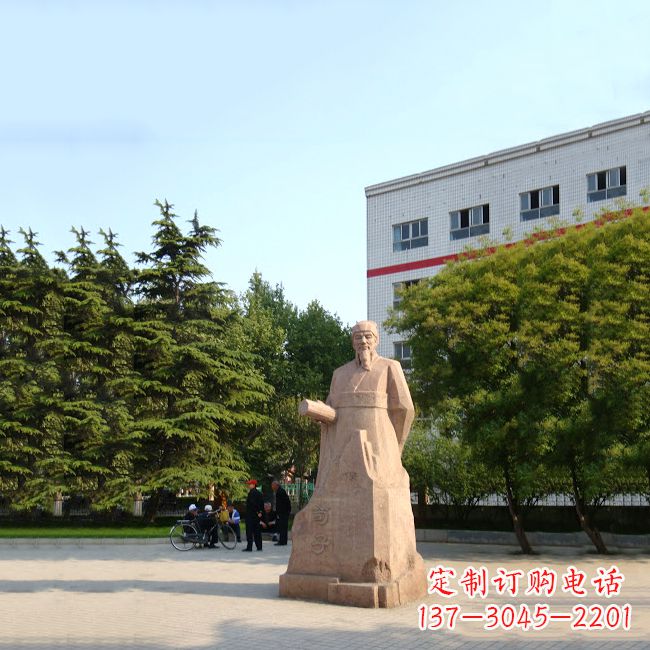 宁德传承历史文脉,精致塑造荀子砂岩雕塑